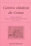 CANTOS CLASICOS DE COREA